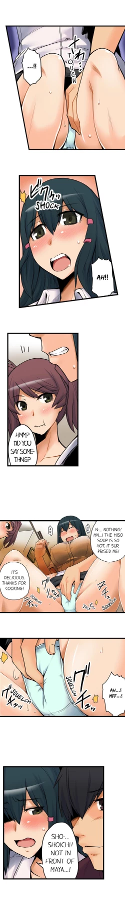 Page 48 of The Wrong Hole – Oops! I Did My Girlfriend’s Sister