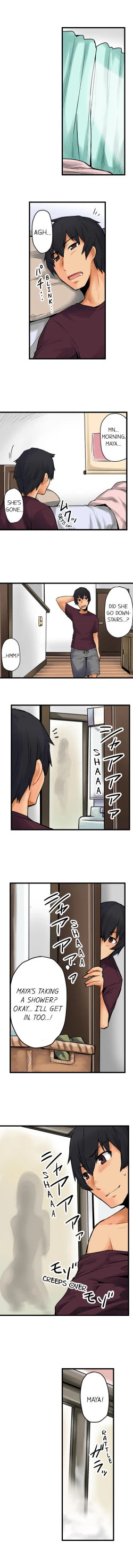 Page 51 of The Wrong Hole – Oops! I Did My Girlfriend’s Sister