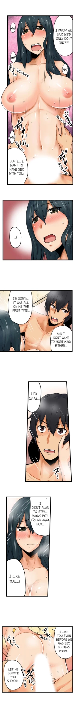 Page 57 of The Wrong Hole – Oops! I Did My Girlfriend’s Sister