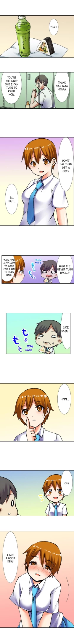 Page 100 of 3… 2… 1… Fuck!