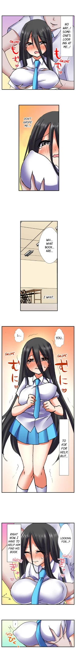 Page 147 of 3… 2… 1… Fuck!