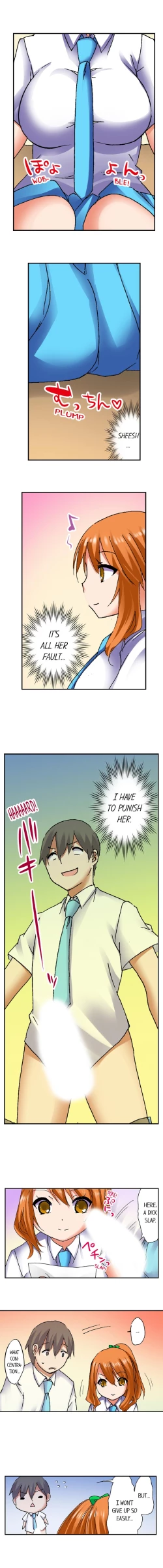 Page 199 of 3… 2… 1… Fuck!