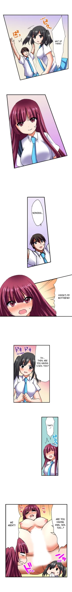 Page 233 of 3… 2… 1… Fuck!