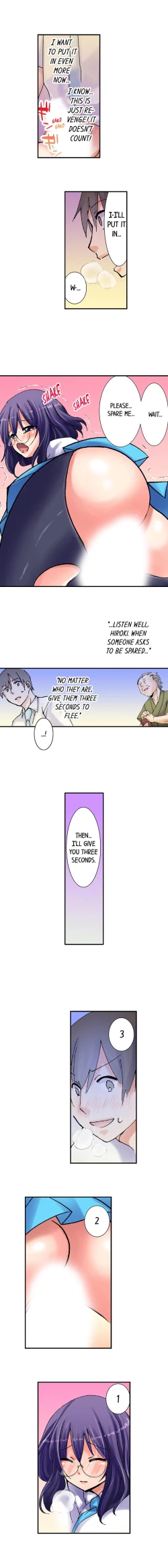 Page 25 of 3… 2… 1… Fuck!