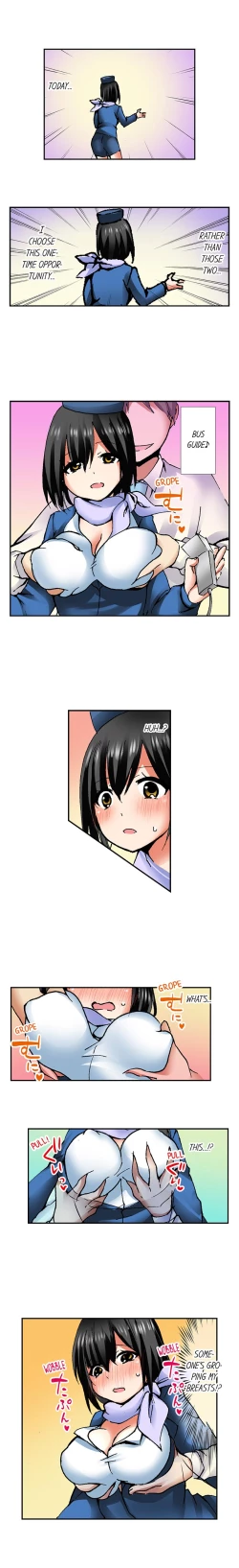 Page 262 of 3… 2… 1… Fuck!