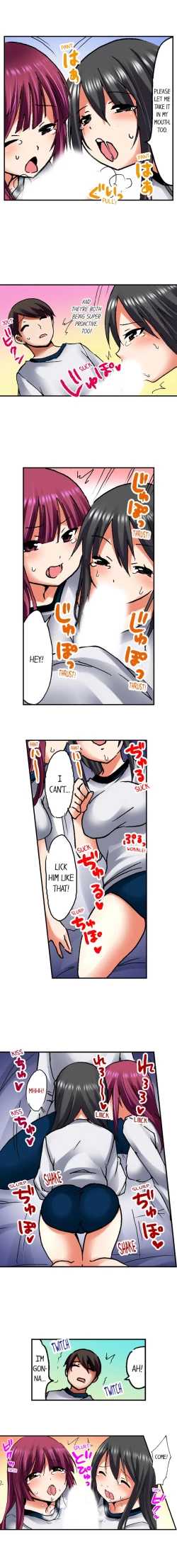 Page 314 of 3… 2… 1… Fuck!