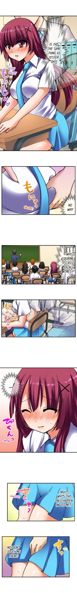 Page 37 of 3… 2… 1… Fuck!