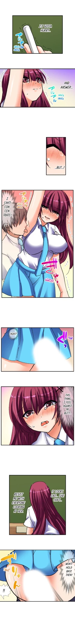 Page 41 of 3… 2… 1… Fuck!