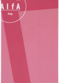 Page 37 of AlfA 2mg