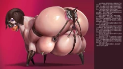 Page 35 of 2019 Art Work Collection