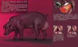 Page 37 of 2019 Art Work Collection