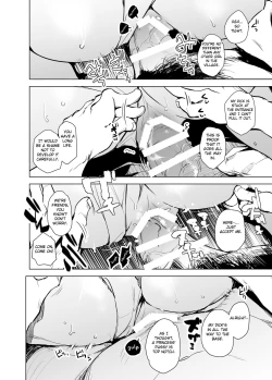 Page 8 of Heiwa no Tame Elf no Hime-sama o Nemuraseru Ohanashi