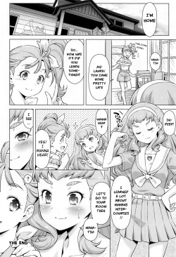 Page 31 of Ningen no Obenkyou