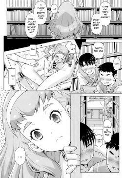 Page 7 of Ningen no Obenkyou