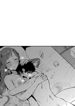 Page 4 of Fudeoroshi Shite Kureru Minami Nitta + Ero Manga