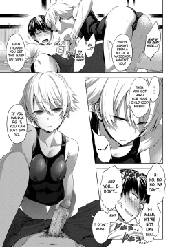 Page 9 of Niwasaki Poolside | Garden Poolside