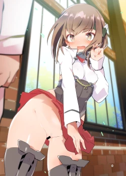 Page 7 of Junsui Gisou Seinou Shiken Ninmu Kai