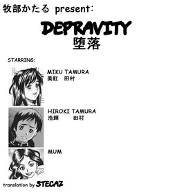 Download Depravity