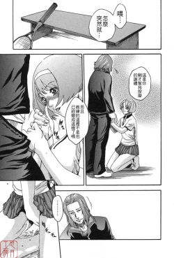 Page 15 of SPORTS HIGH!