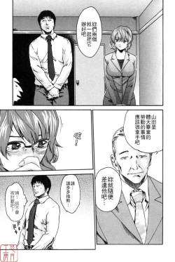 Page 189 of SPORTS HIGH!