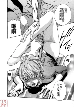 Page 38 of SPORTS HIGH!