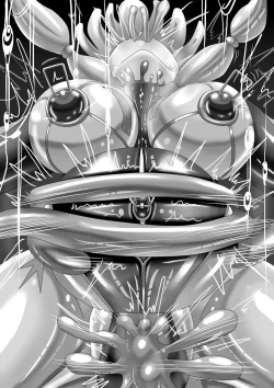 Page 28 of 包膜蠕蟲2全圖片