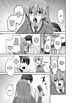Page 4 of Dokusen Kanojo | Monopolizing Girlfriend