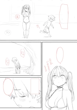 Page 4 of Nora higuma sketchs
