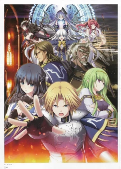 Page 228 of Madou KoukakuPerfect Guidebook