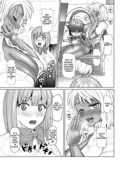 Page 35 of Futanari Bitch Gal wa Suki desu ka? | do you like dick girl bitch gals?  2-4