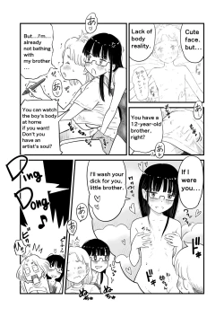 Page 5 of My sister is a doujinshi artist of One-shota