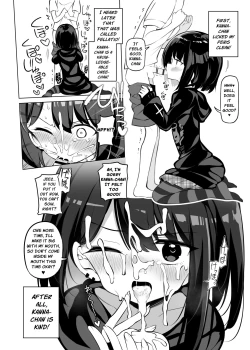 Page 14 of Tanoshii Tanemaki Ichinensei! | Happy Sowing First-Year!