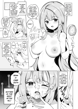 Page 17 of Tanoshii Tanemaki Ichinensei! | Happy Sowing First-Year!