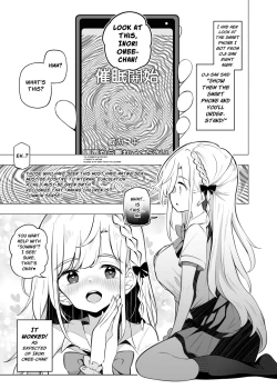 Page 5 of Tanoshii Tanemaki Ichinensei! | Happy Sowing First-Year!