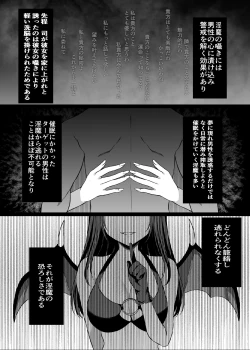 Page 17 of Candytuft