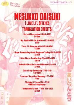 Page 232 of Mesukko Daisuki | I Love Li'l Bitches