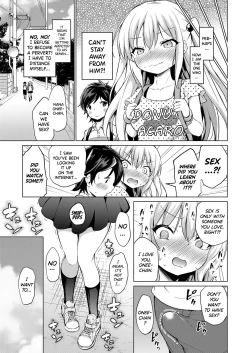 Page 43 of Mesukko Daisuki | I Love Li'l Bitches