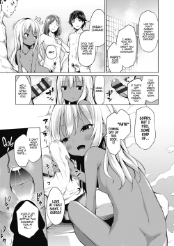 Page 89 of Mesukko Daisuki | I Love Li'l Bitches