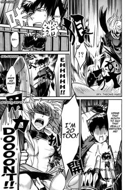 Page 18 of Boku wa Mada Honki o Dashite nai dake