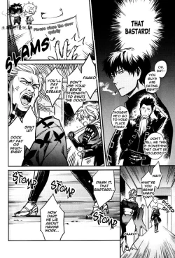 Page 7 of Boku wa Mada Honki o Dashite nai dake