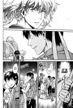 Page 9 of Boku wa Mada Honki o Dashite nai dake