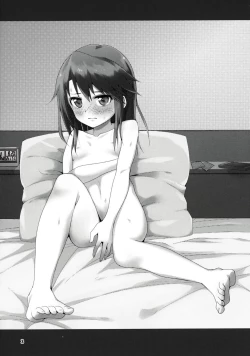 Page 4 of Rokujouma no Seikatsuon | The Ambient Sounds of a SIx-Tatami Room