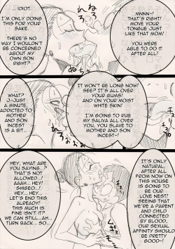 Page 11 of Mama o Netoruze!