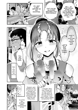 Page 2 of Sora to Umi no Aida - Between Sky and Sea