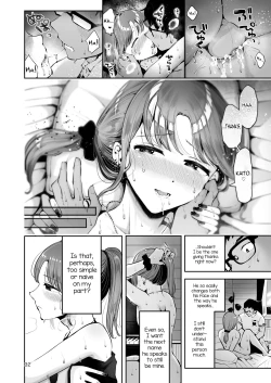 Page 30 of Sora to Umi no Aida - Between Sky and Sea