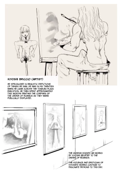 Page 19 of The Order of Romnius - Extra Volume