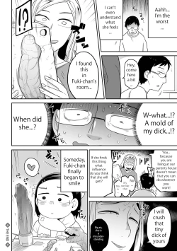 Page 24 of Fuki-chan wa Fukigen