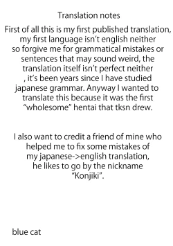 Page 25 of Fuki-chan wa Fukigen