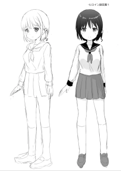 Page 38 of Koibito ga Iru no ni Yuurei ni Okasaretemasu