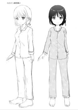 Page 39 of Koibito ga Iru no ni Yuurei ni Okasaretemasu